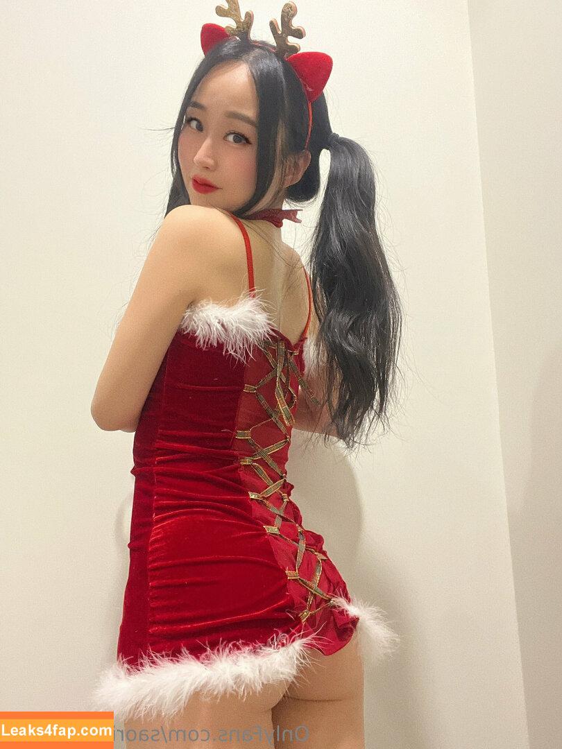 saorikiyomifree / saorikiyomi leaked photo photo #0190