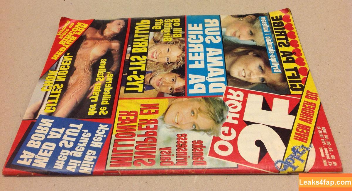 Sarah Ferguson / sarahferguson15 слитое фото фото #0029