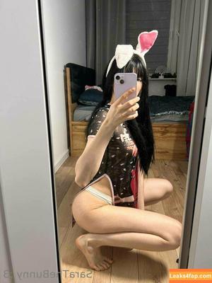 sarathebunny photo #0043