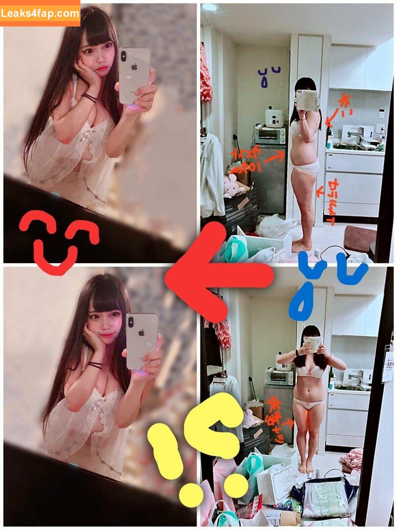 Sasaki Raimu / sasakiraimu / 佐々木来夢 leaked photo photo #0027