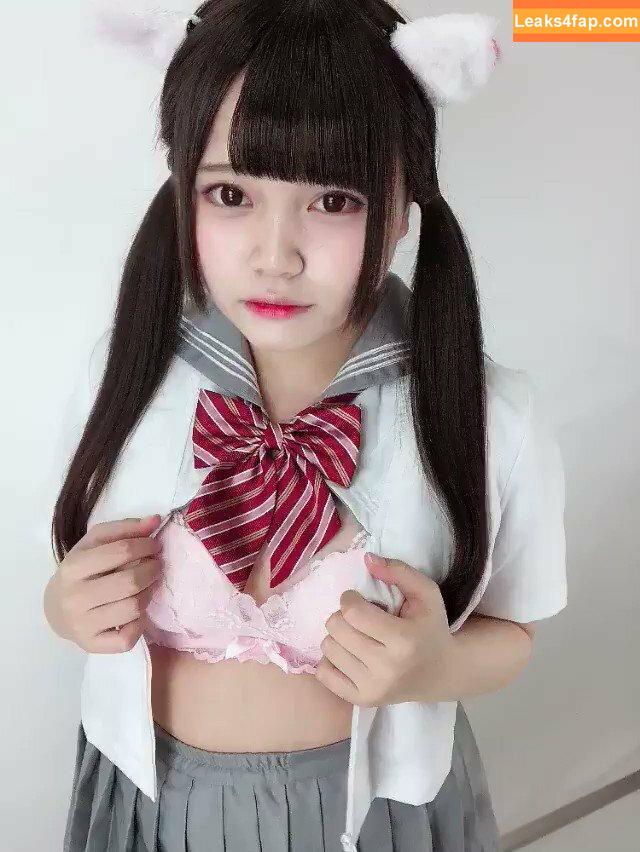 Sasaki Raimu / sasakiraimu / 佐々木来夢 leaked photo photo #0051