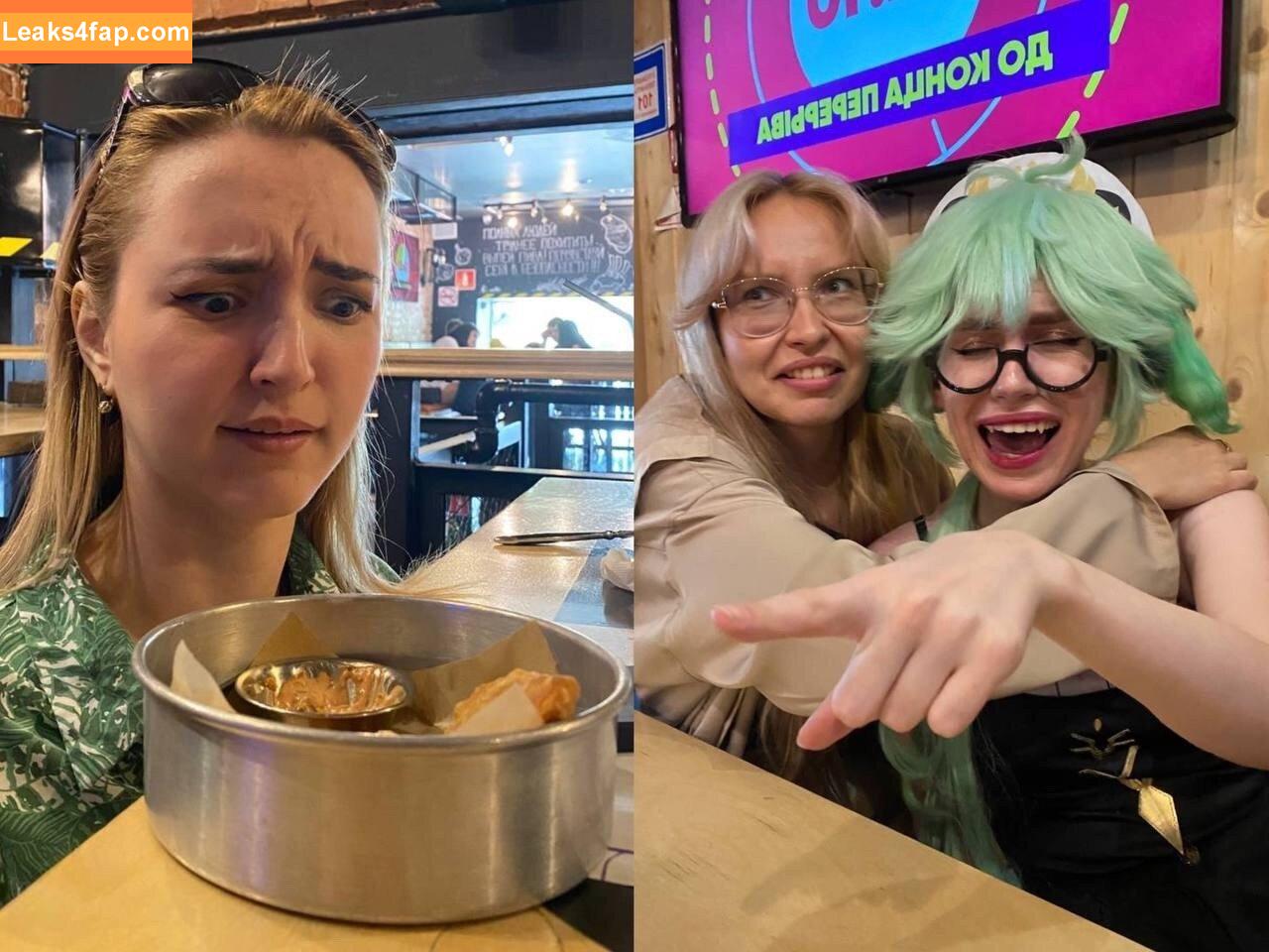 Sasha Dias / Alisa Bulgakova / desertroses19 / sashadias.cosplay leaked photo photo #0100