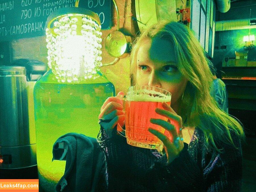 Sasha Gaier / acidjazzsinger / sasha.gaier / yukajevons leaked photo photo #0055