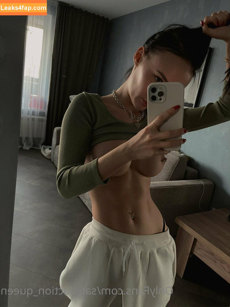 satisfaction_queen / itsyvicky leaked photo photo #0042