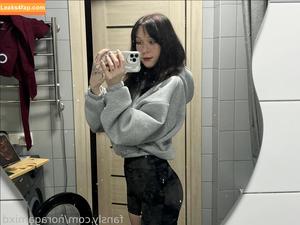 saucensta photo #0437