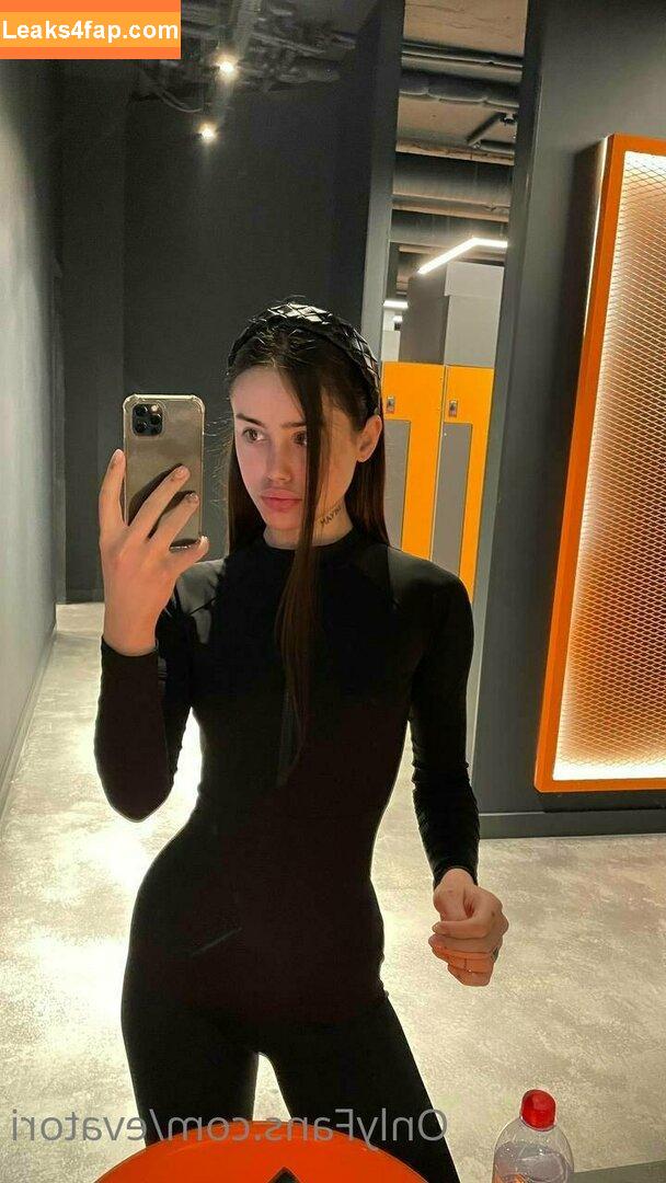 savage.eva / evasavageme leaked photo photo #0003