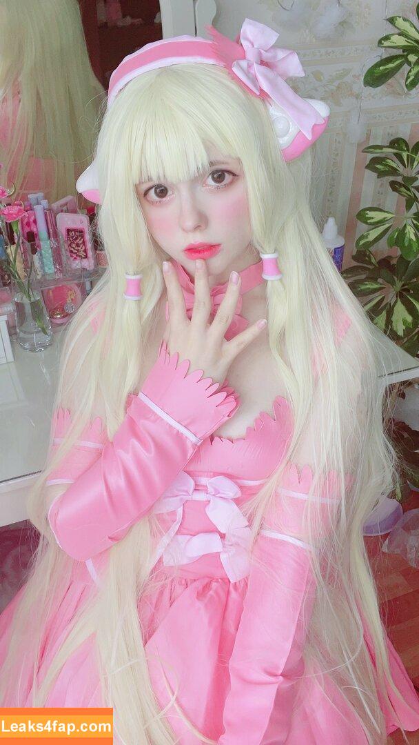 Saya Scarlet / SayaScarlet01 / saya_scarlet / sayascarlet leaked photo photo #0076