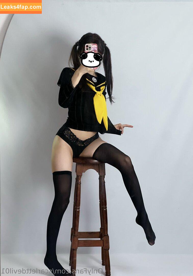 scarlettdevil01 /  leaked photo photo #0034