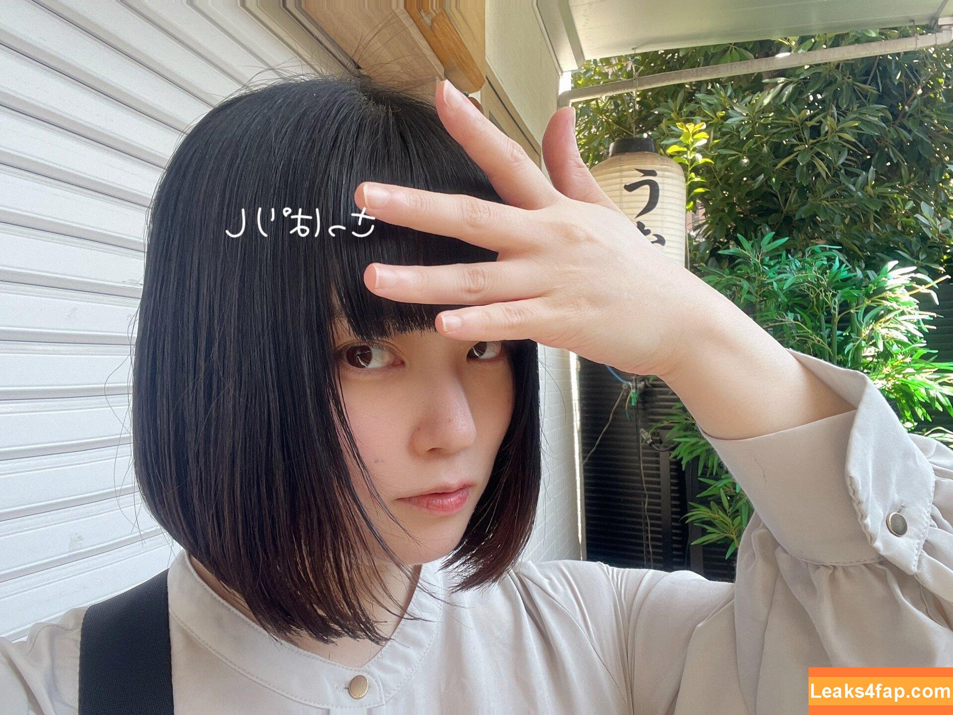 Schizoidcyan / でで 爆乳♡Hカップちゃん-Dede слитое фото фото #0053