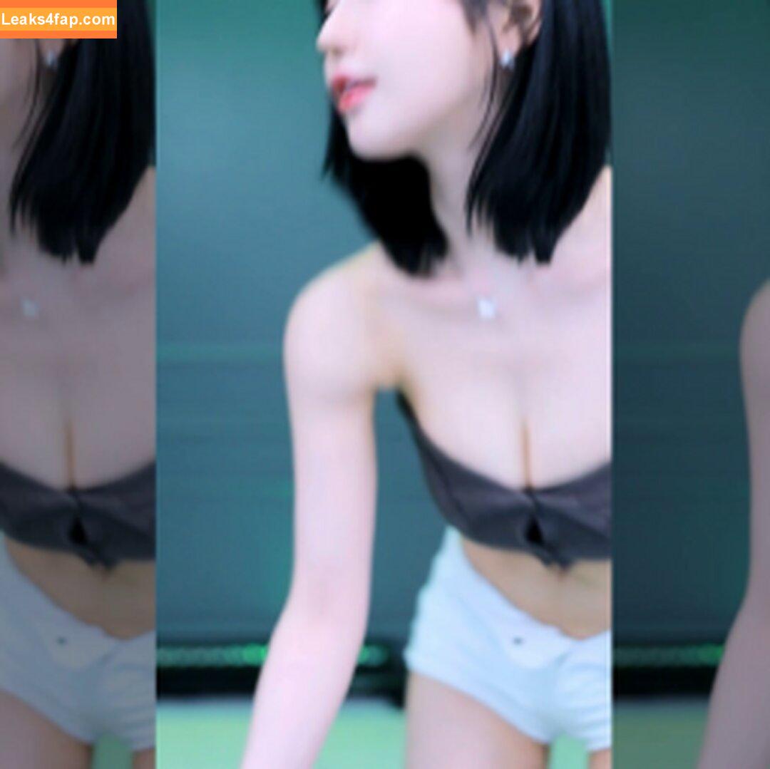 Se Yeon / lovely_._v leaked photo photo #0135