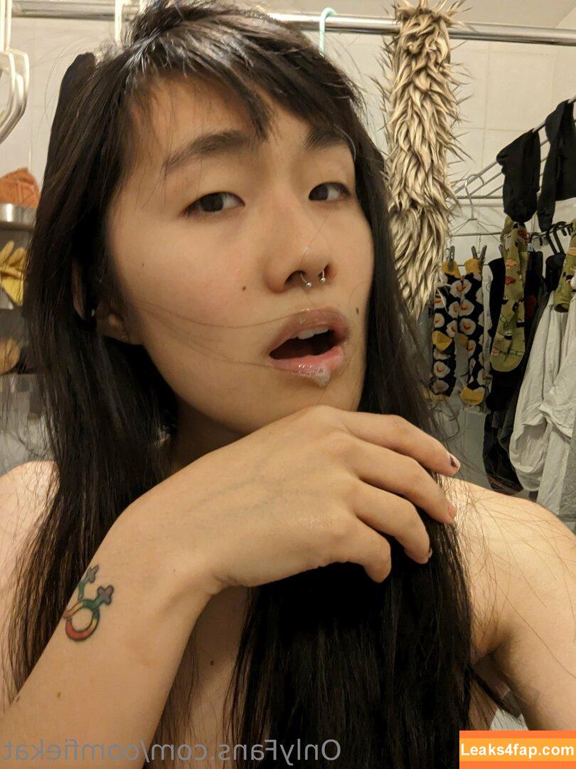secretarykat / secretary.kate leaked photo photo #0001