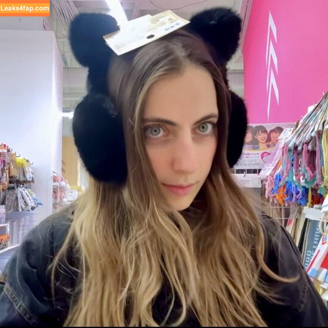 Seerasan / Sarah from Toyko Creative leaked photo photo #0232