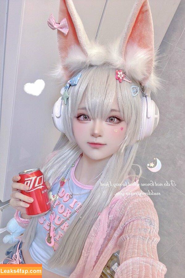 SeeU Cosplay / SeeUXiaoRou / ambrapazzani / seeu_cosplay leaked photo photo #0033