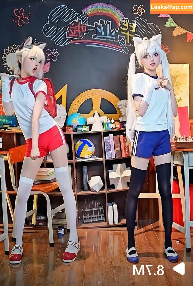 SeeU Cosplay / SeeUXiaoRou / ambrapazzani / seeu_cosplay leaked photo photo #0052