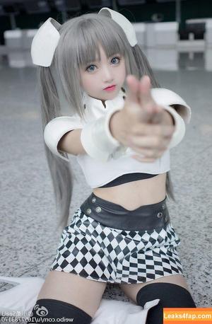 SeeU Cosplay photo #0012