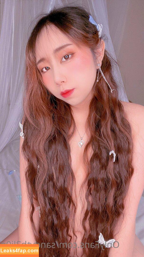 Seiahime / suyaisme leaked photo photo #0092