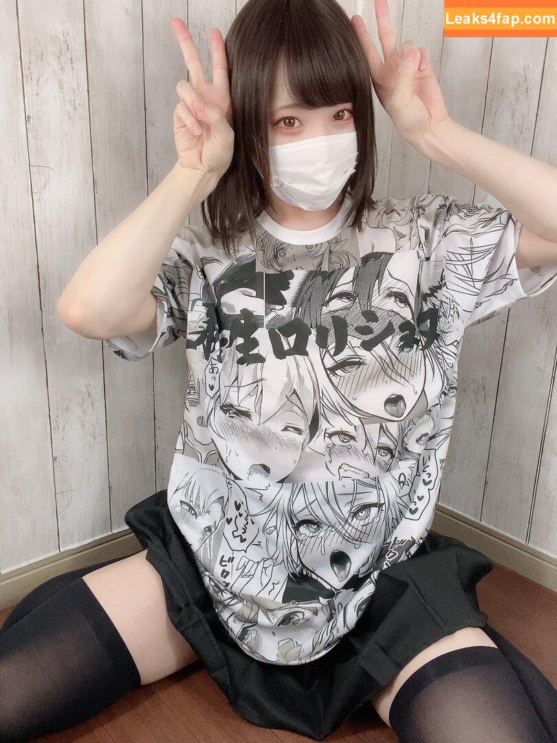 Senyasenyanko / senananacos leaked photo photo #0127