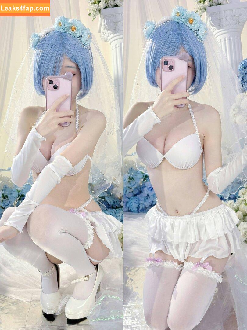 Senyuki Cosplay free leaks