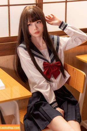 Senyuki Cosplay фото #0027