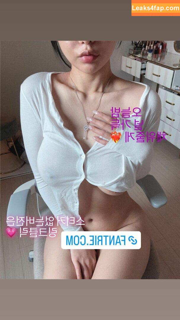 seo_ahn__ / fjqwldus1998 / 서안 leaked photo photo #0005