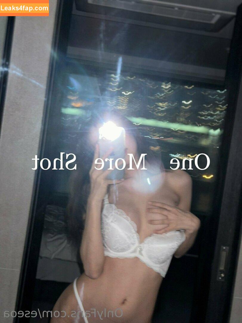 Seoa / KBJ - dodo / e_seoa слитое фото фото #0088