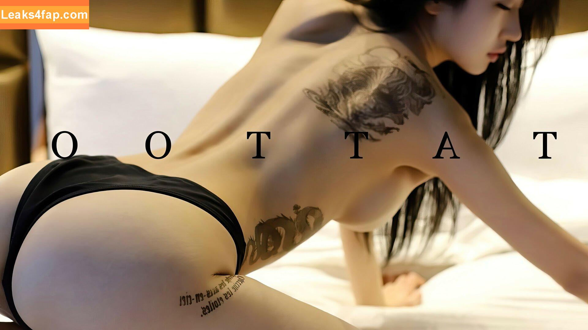 Seoa / KBJ - dodo / e_seoa leaked photo photo #0123