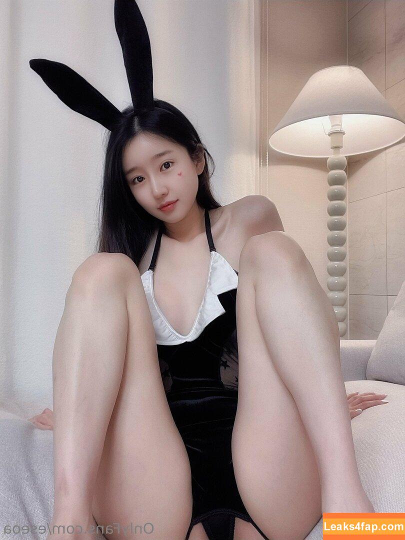Seoa / KBJ - dodo / e_seoa leaked photo photo #0448