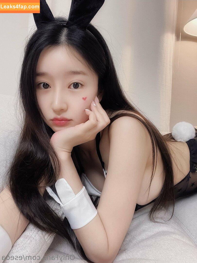 Seoa / KBJ - dodo / e_seoa leaked photo photo #0449