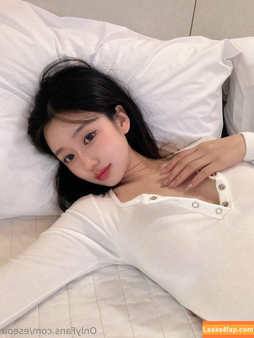 Seoa / KBJ - dodo / e_seoa leaked photo photo #0599