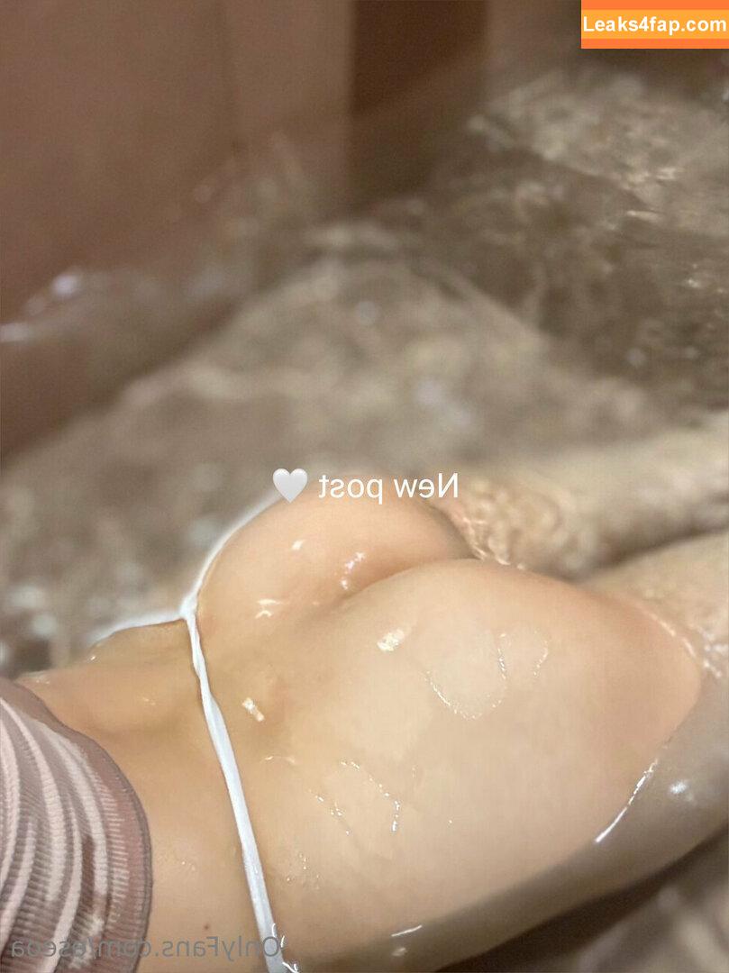 Seoa / KBJ - dodo / e_seoa leaked photo photo #1106