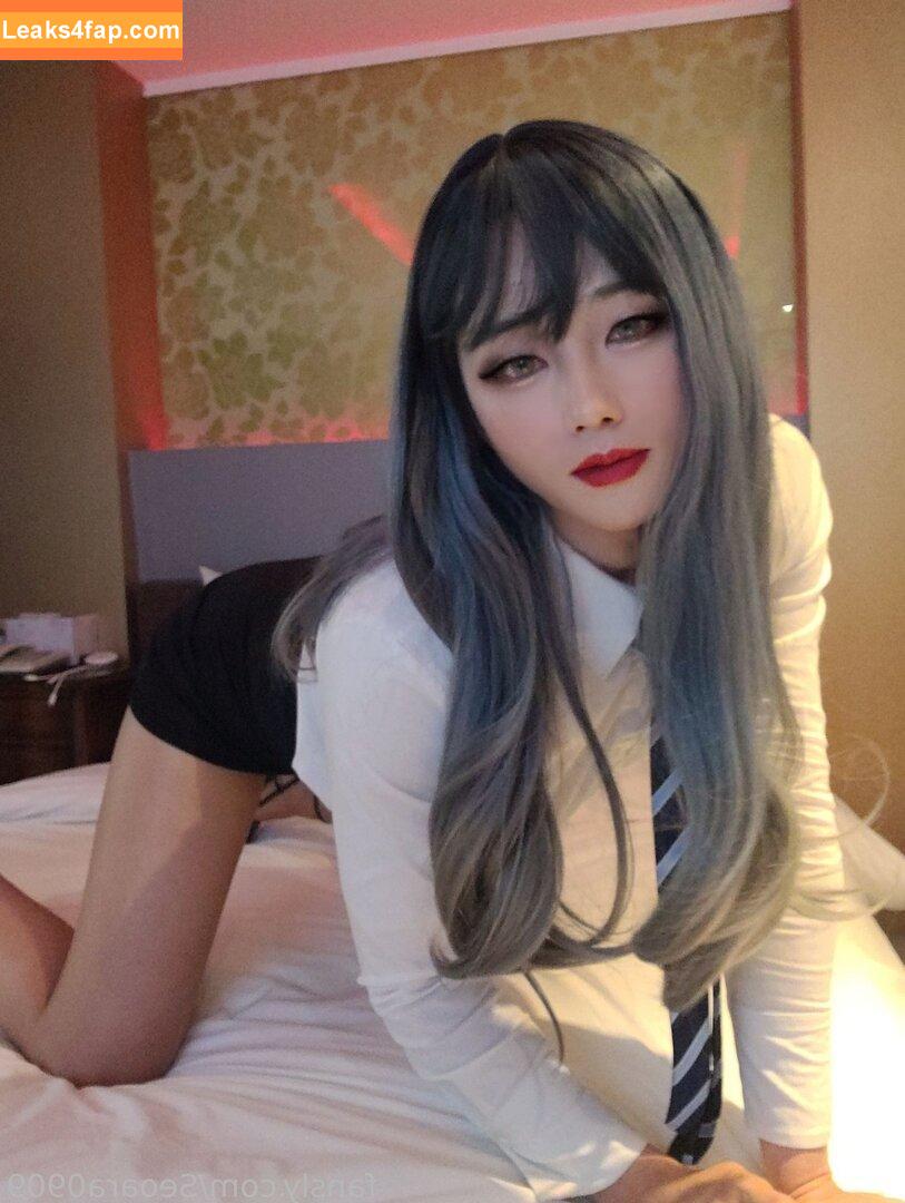 Seoara0909 / crossdresser_seoara leaked photo photo #0067