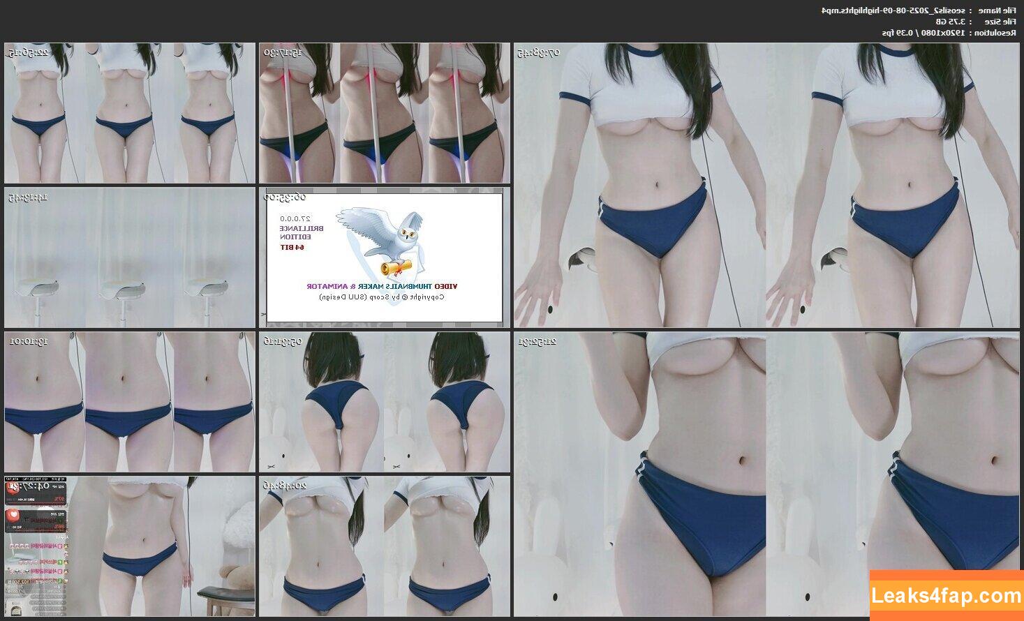seosils2 / seansil2 / 서실♡ leaked photo photo #0012