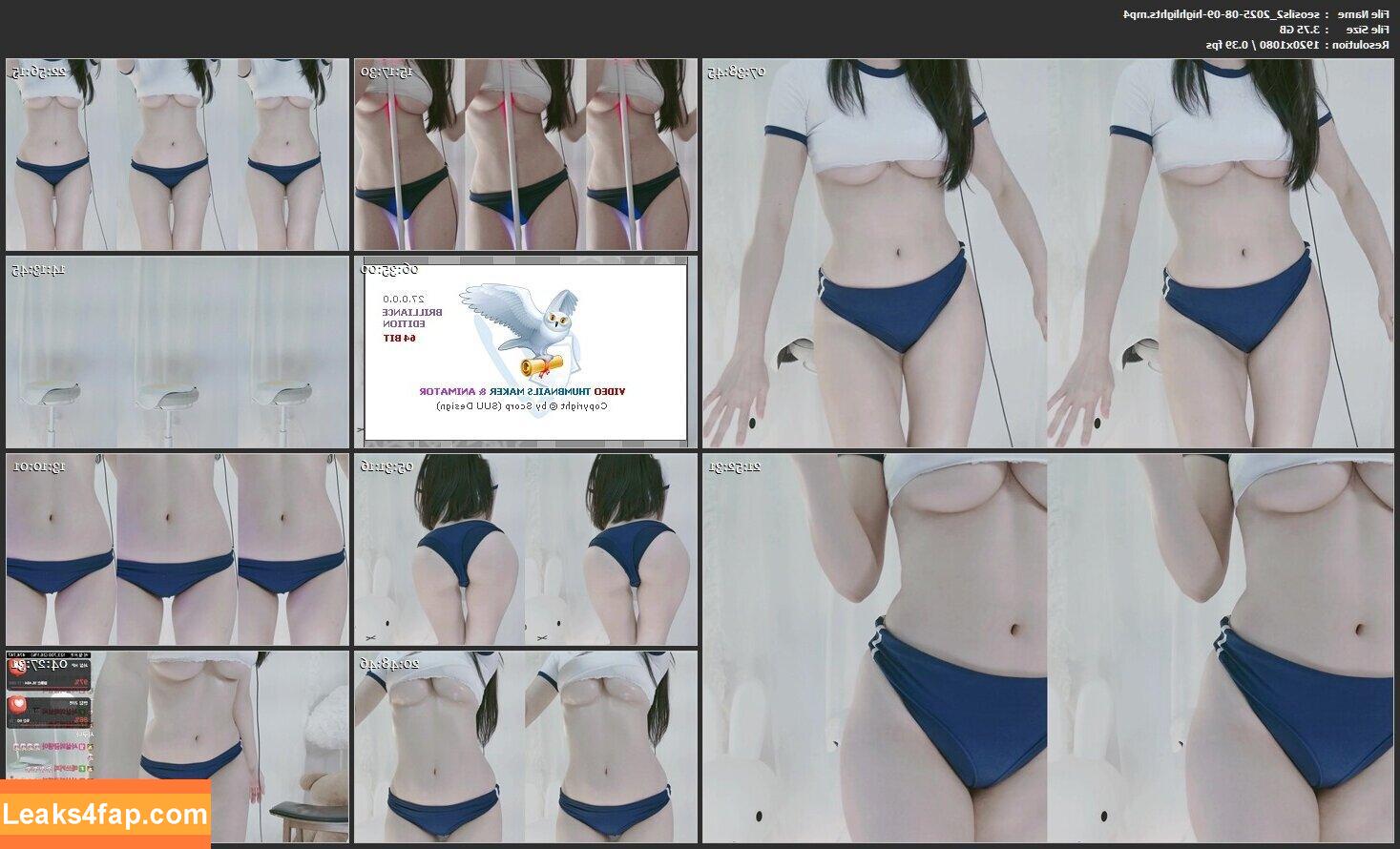 seosils2 / seansil2 / 서실♡ leaked photo photo #0013