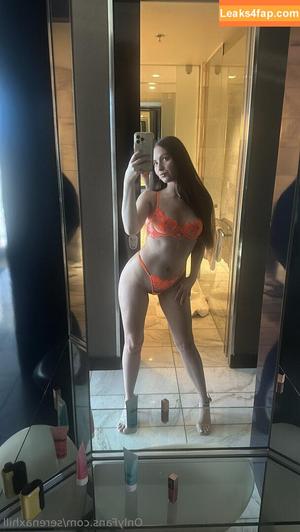 serenaxhill photo #0424