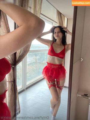Serene Sparkle фото #0111