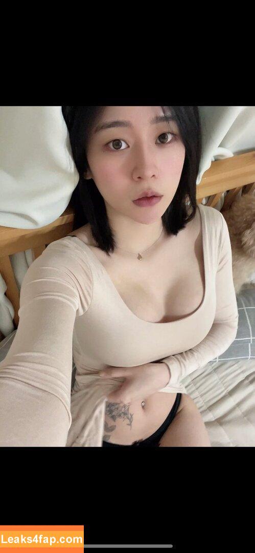serenity__247 / Rahee / radiodatattman leaked photo photo #0170