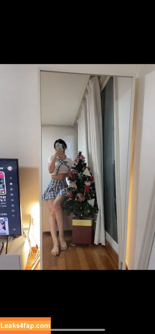 serenity__247 / Rahee / radiodatattman leaked photo photo #0172