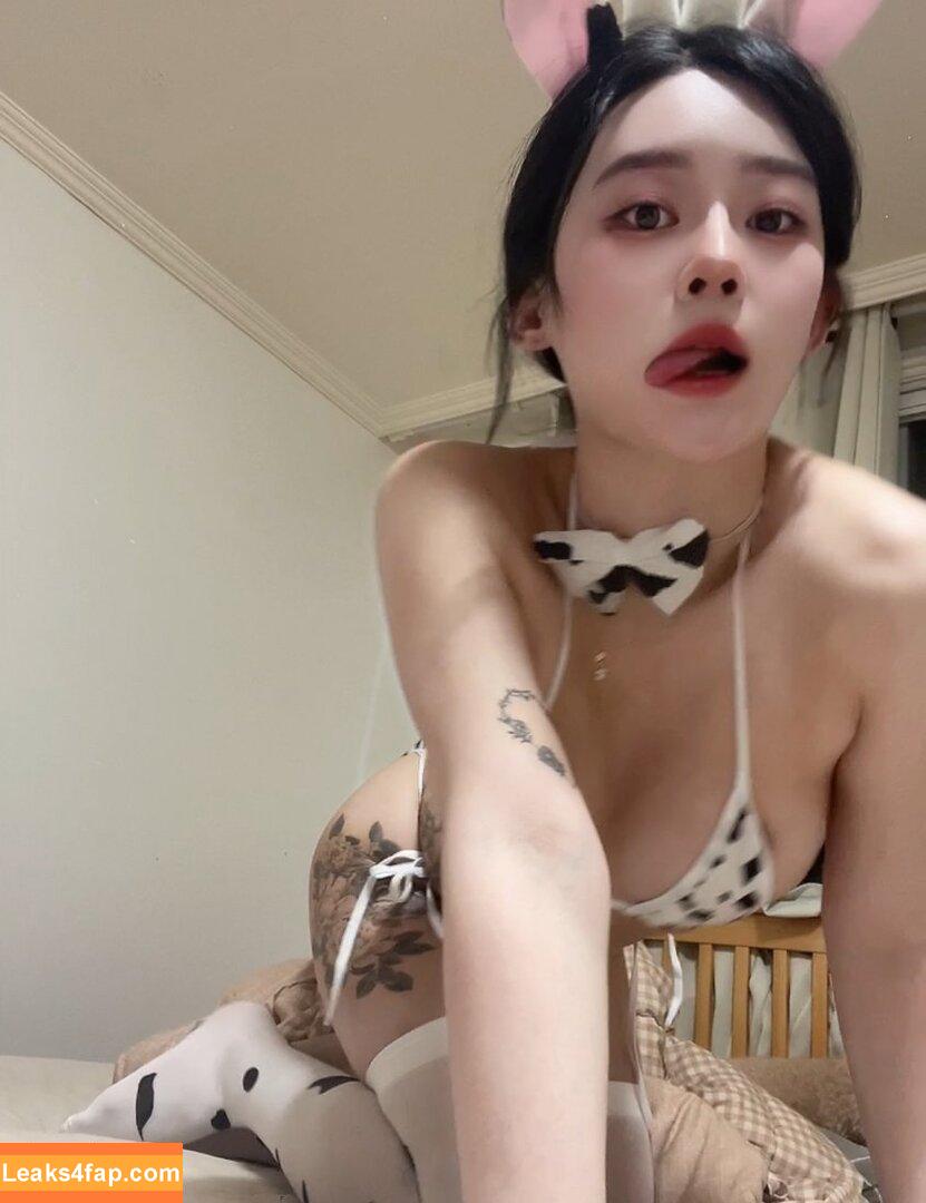 serenity__247 / Rahee / radiodatattman leaked photo photo #0173