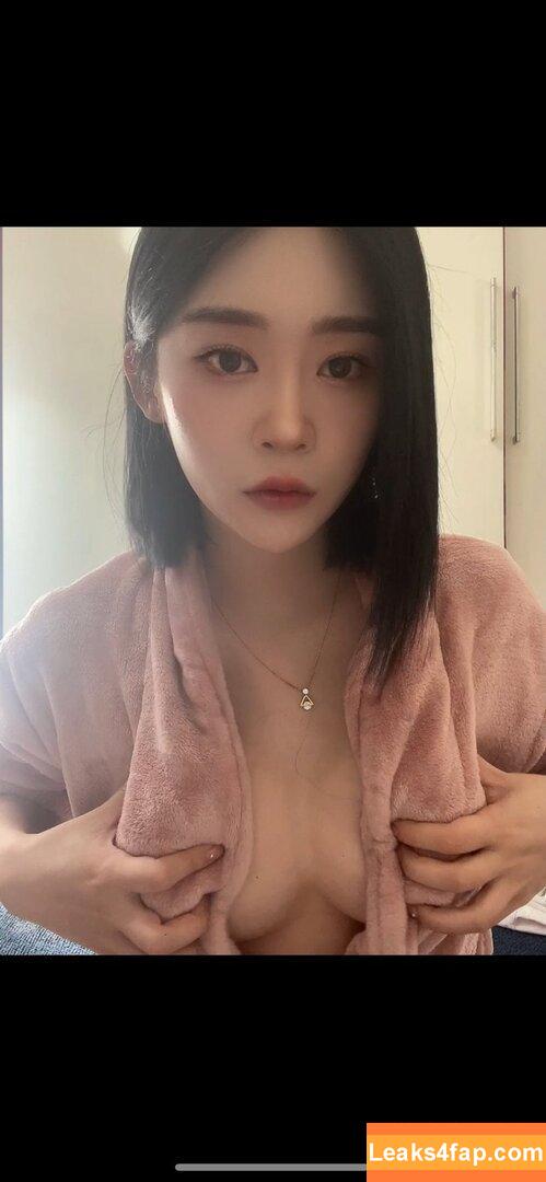 serenity__247 / Rahee / radiodatattman leaked photo photo #0180