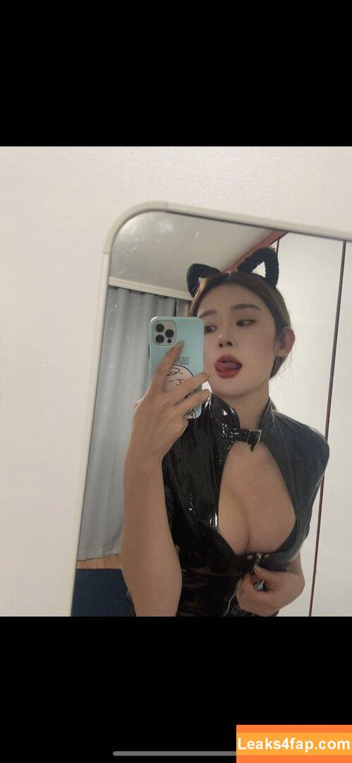 serenity__247 / Rahee / radiodatattman leaked photo photo #0185