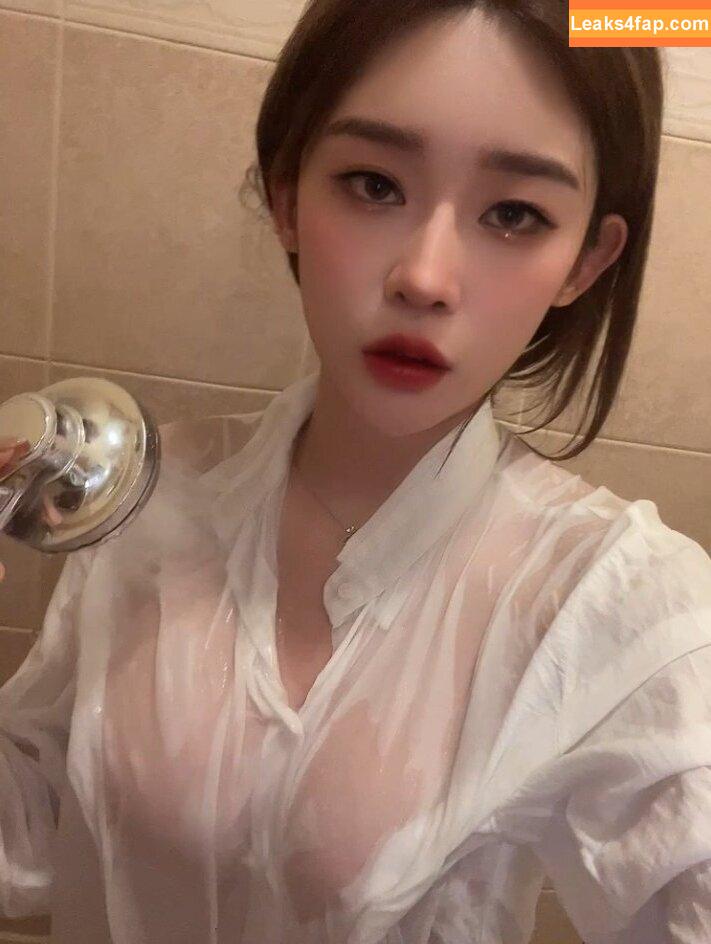serenity__247 / Rahee / radiodatattman leaked photo photo #0189