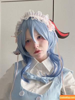 Settsunai photo #0044