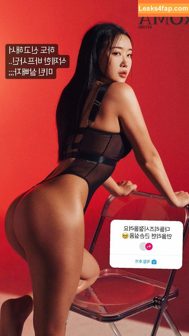 seulfit / 이슬 leaked photo photo #0044