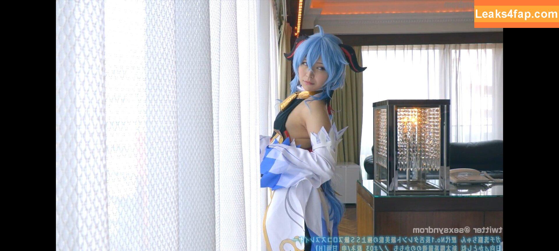 Sexsyndrome / https: leaked photo photo #0089