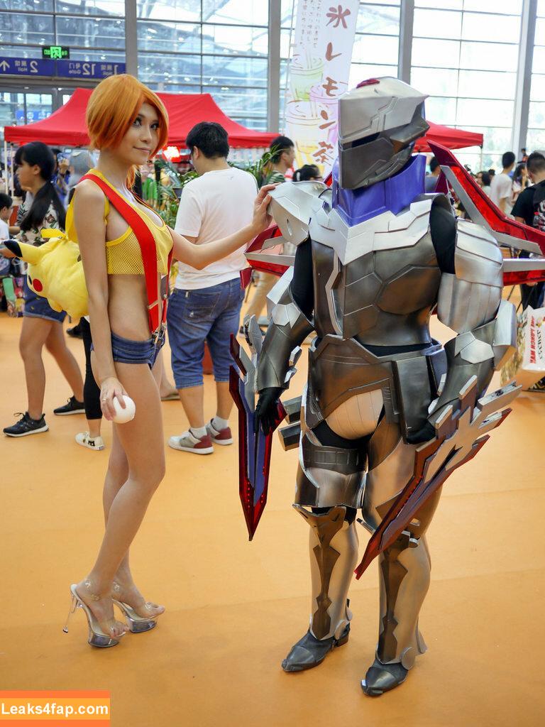 SexyCyborg / Naomi Wu / reallysexycyborg / realsexycyborg leaked photo photo #0085