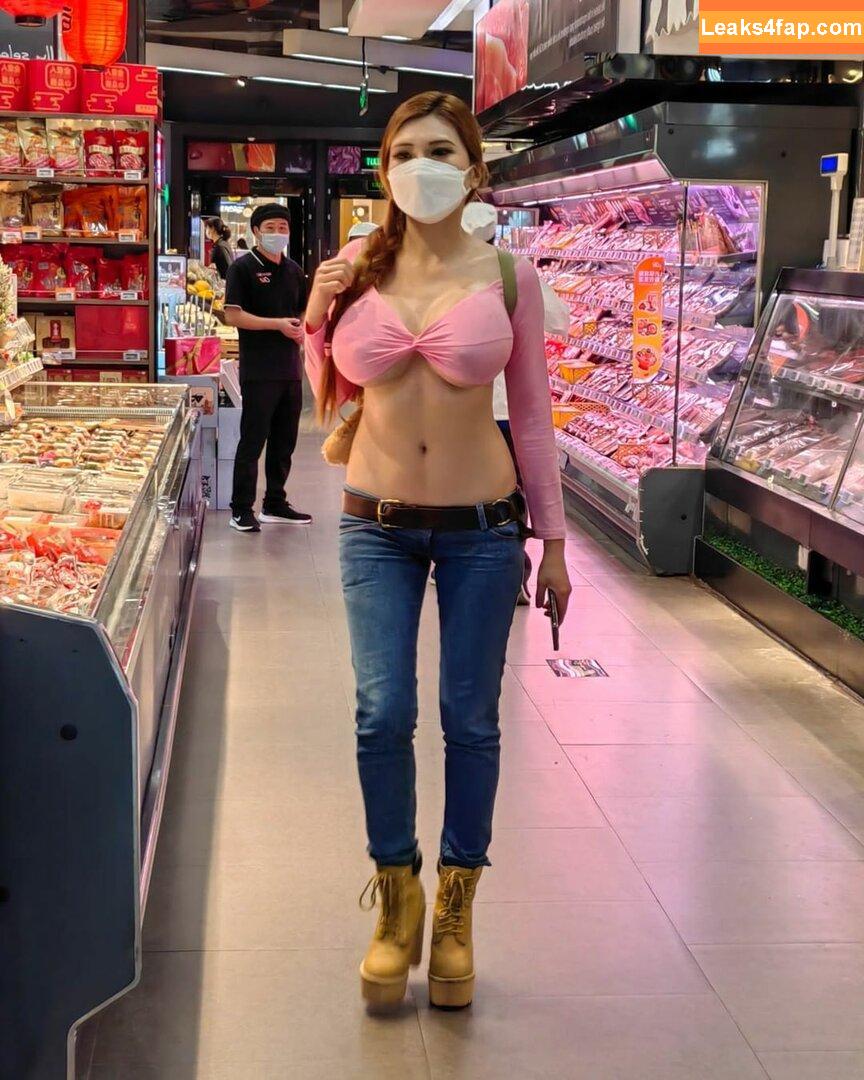 SexyCyborg / Naomi Wu / reallysexycyborg / realsexycyborg leaked photo photo #0235