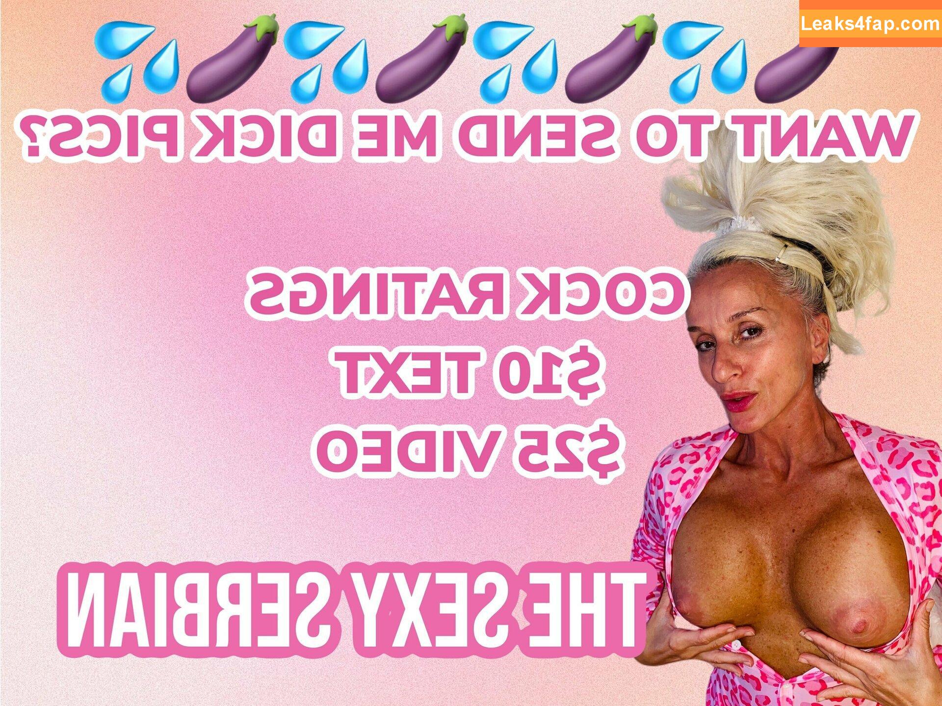 sexyserbian / sexyserbian2015 слитое фото фото #0007