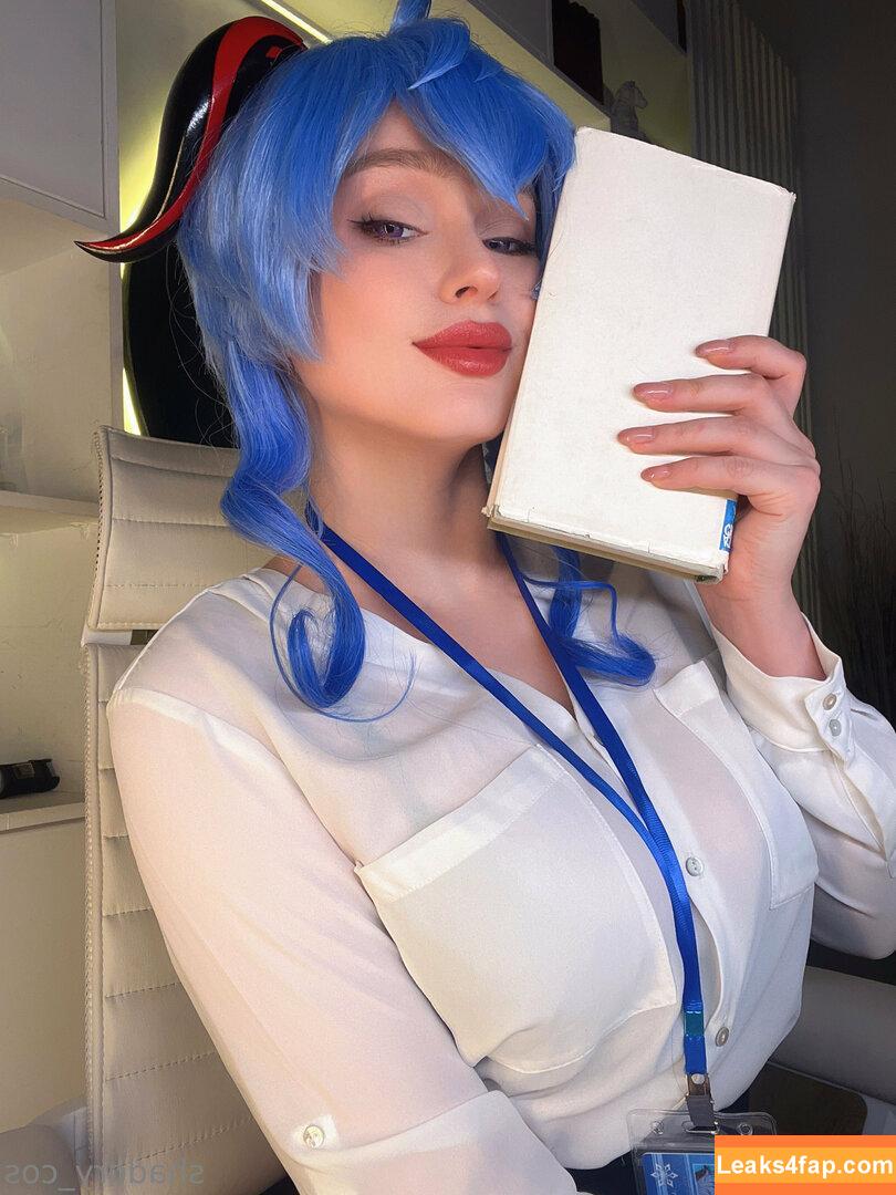 Shadory / Alice / shadory_cos leaked photo photo #1599