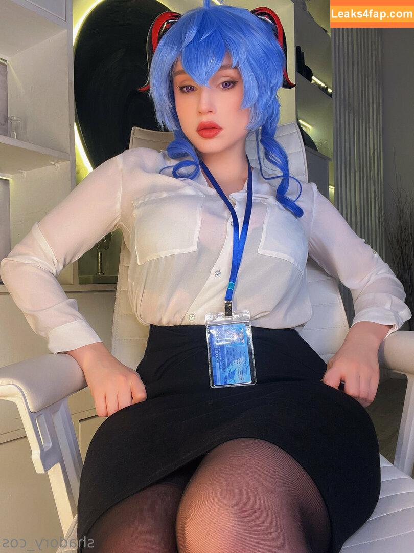 Shadory / Alice / shadory_cos leaked photo photo #1600