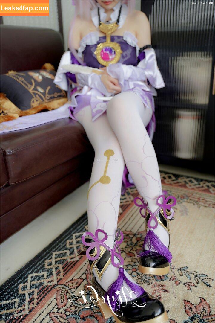 Shadory / Alice / shadory_cos leaked photo photo #1766